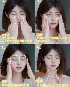 Justina Xie, Haut Routine, Face Yoga Facial Exercises, Beautiful Skin Care, Beauty Routine Tips, Face Exercises, Quick Workout Routine, Perfect Skin Care Routine