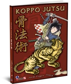 the book cover for kopo jutsuu, with an image of a tiger on top