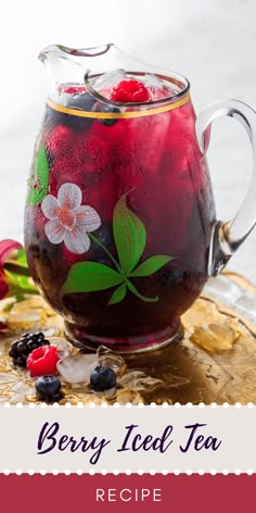 berry iced tea recipe in a glass pitcher