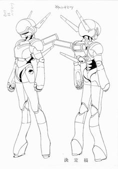 How To Draw Mecha, Mech Character Design, Mecha Oc, Bubblegum Crisis Tokyo 2040, Robot Reference, Bubblegum Crisis, Transformers Art