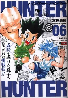 an advertisement for the anime hunter, featuring two young men with blue hair and one in green