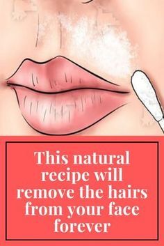 Natural Facial Hair Removal, Diy Facial Hair Removal, Chin Hair Removal, Lip Hair Removal, Face Hair Removal, Chin Hair, Unwanted Facial Hair, Diy Facial