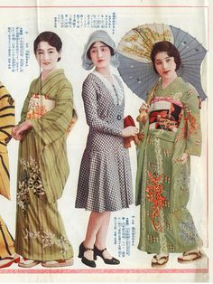 Japan 1920 Fashion, 1930s Japanese Fashion, Nippon Graph, 1920s Japan, Japan 1930s, Taisho Roman, Summer Costume, Japanese Fashion Trends, The Kimono Gallery