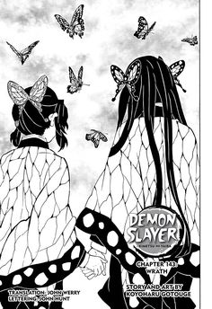 the poster for demon slayer's upcoming album, featuring butterflies flying over her head