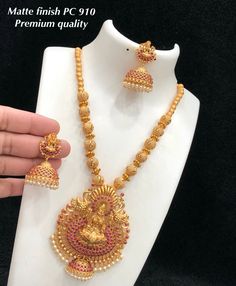 Pearl Bridal Jewelry Sets, Ruby Necklace Designs, Indian Gold Necklace Designs, Fashion Jewelry Necklaces Gold, Bridal Jewellery Inspiration, New Gold Jewellery Designs, Antique Jewellery Designs