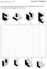 the diagram shows how to draw an object with different angles and numbers, including one that is