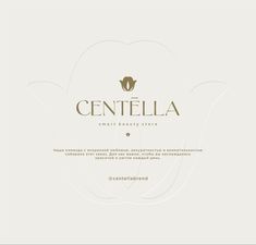 a white and gold logo for a beauty store with the words gentella on it