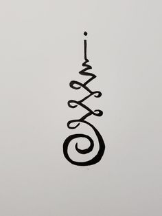 a black and white drawing of a spiral design