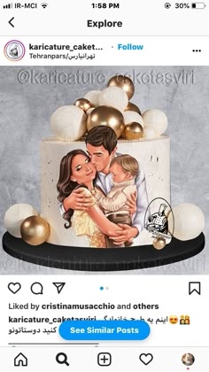 an image of a couple kissing on top of a cake