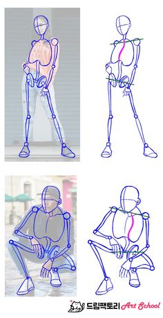 an animation character is shown in three different poses, including the legs and arms as well as