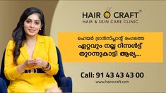 O Craft, Smart Dress, Hair Transplant, Original Video, 60 Seconds, Yellow