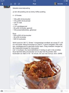 the recipe is displayed on the facebook page