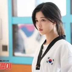 Kim Yoo Jung Fashion, Backstreet Rookie, Boxer Aesthetic, Women Karate, Western Girl Outfits, Kim You Jung