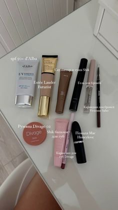 Glow Up?, Makeup Routine, Makeup Cosmetics, Beauty Products, Skin Care, Skin