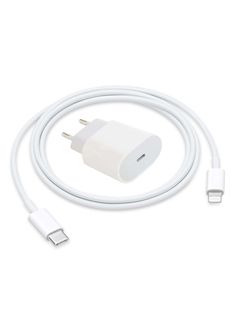 an iphone charger with two usb cables attached to it