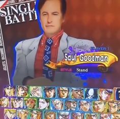 an image of a video game screen with the title soul of godman on it