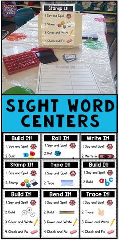 the sight word centers poster for students to use in their writing and spelling skills, with pictures