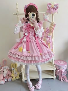 Magical Girl Aesthetic, Sweet Magic, Princess Cosplay, Cute Outfits For School, Maid Dress, Fashion Design Drawings, Girls Party Dress, Pink Outfits