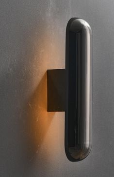 a light that is on the side of a wall