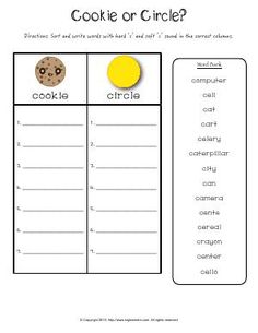 a cookie or circle worksheet with words and pictures on the front, in black and white