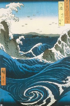 PRICES MAY VARY. THIS TRENDS UTAGAWA HIROSHIGE - NARUTO WHIRLPOOL, AWA PROVINCE WALL POSTER uses high-resolution artwork and is printed on PhotoArt Gloss Poster Paper which enhances colors with a high-quality look and feel HIGH QUALITY ART PRINT is ready-to-frame or can be hung on the wall using poster mounts, clips, push pins, or thumb tacks OFFICIALLY LICENSED wall poster PERFECT SIZE for any room; poster is 22.375" x 34" EASILY DECORATE any space to create the perfect decor for a party, bedro Asian Artwork, Claude Monet