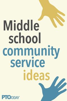 the middle school community service idea is shown with two hands reaching out to each other