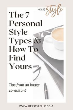 Personality Styles Types, Personal Image Style, How To Change My Style Outfits, Find Style Aesthetic, 7 Style Essences, Figuring Out Your Style, Womens Style Types, Finding Your Personal Style, Style Types Aesthetic