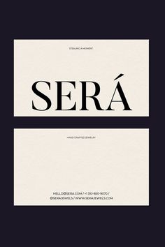 a black and white business card with the word sera on it's side