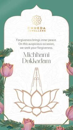 Indian Wedding Background Illustration, Micchami Dukkadam Creative, Michami Dukkadam, Micchami Dukkadam, Indian Wedding Invitation, Indian Wedding Invitation Card Design, Ads Creative Advertising Ideas, Digital Invitations Wedding, Indian Wedding Invitation Cards