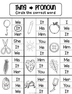 the printable worksheet for beginning with words and pictures to help students learn how to