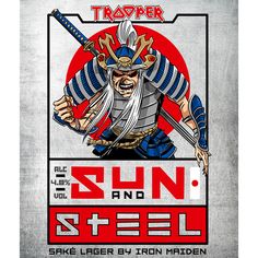 the sun and steel logo with an image of a samurai holding two swords in his hand