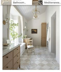 the bathroom is clean and ready to be used as a room divider or dressing area