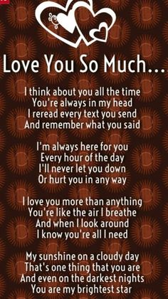 a poem that says i love you so much