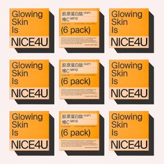 six orange and black labels with the words glowing skin is niceau