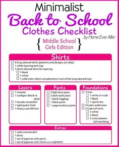 the back to school clothes checklist for girls is shown in this printable poster