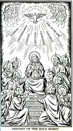 an old black and white drawing of jesus surrounded by other people, including the virgin mary