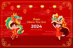 chinese new year card with two children and dragon