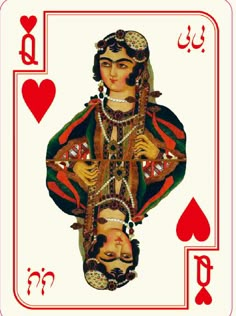 an ace playing card with two women in the middle and one man on the other side