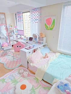 a child's bedroom decorated in pastel colors