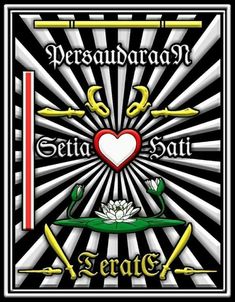 an image of a heart and two crossed swords with the words, feraguada san