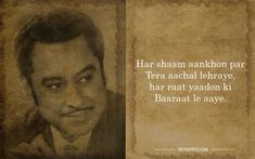 an old photo with a quote on it that says, har shanan aankhon par tera achaal le