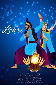 Happy Lohri!