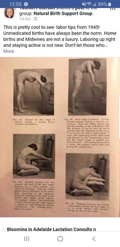 an old book with pictures of people doing yoga