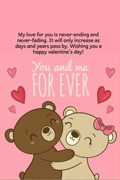 Happy Valentine's Day   !!!!... Valentines Day Msg For Him, Valentines Messages, February Days, Fem Lesbian, New Month Wishes, Valentines Day Love Quotes, Valentines Quotes, Friendship Day Wishes, Happy Birthday Sis