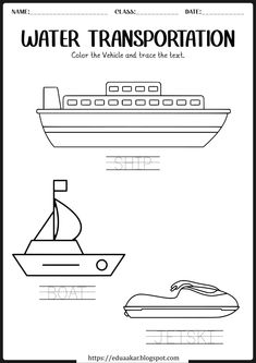 the water transportation worksheet for kids