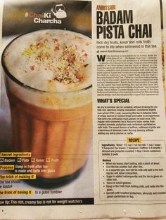 a newspaper article with an image of a cup of food in it and the caption, what's special?