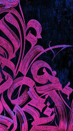 an abstract painting in pink and black with swirls on the bottom part of it