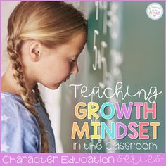 teaching growth mindset in the classroom Attitude Face, Growth Mindset Book, Teaching Growth Mindset, Planning School, Growth Mindset Classroom, Mindset Activities, Growth Mindset Activities, Teacher Freebies, Fixed Mindset