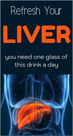 Revitalize your liver and boost your health with this easy-to-make drink! Drinking just one glass of this refreshing liver-cleansing beverage a day can help detoxify your body and improve digestion. Packed with natural ingredients, it’s an effective way to support liver health. Don’t wait – start your day right and feel the difference with this simple liver detox drink! Perfect for anyone seeking a healthier lifestyle.