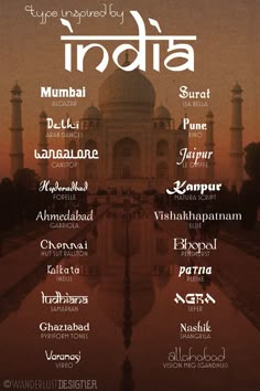 an advertisement for india with the names of its cities and their major landmarks on it